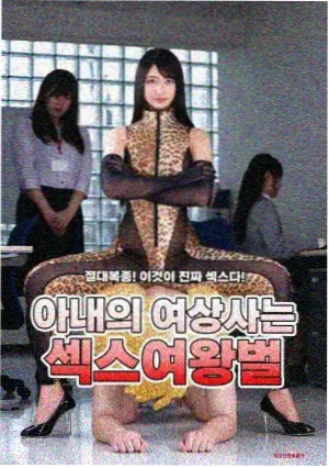山海食事在线观看