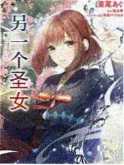 旧物新生在线观看